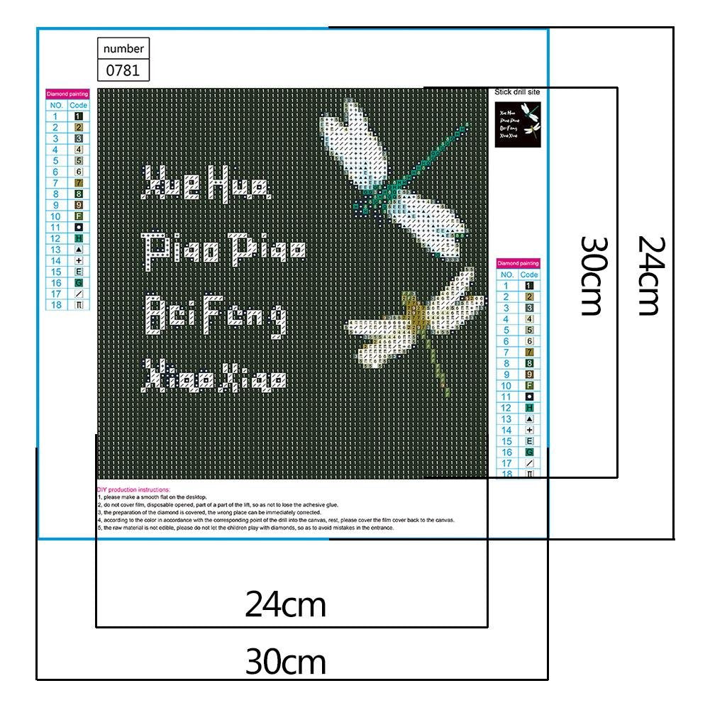 Diamond Painting - Full Round - XUE HUA PIAO PIAO 2