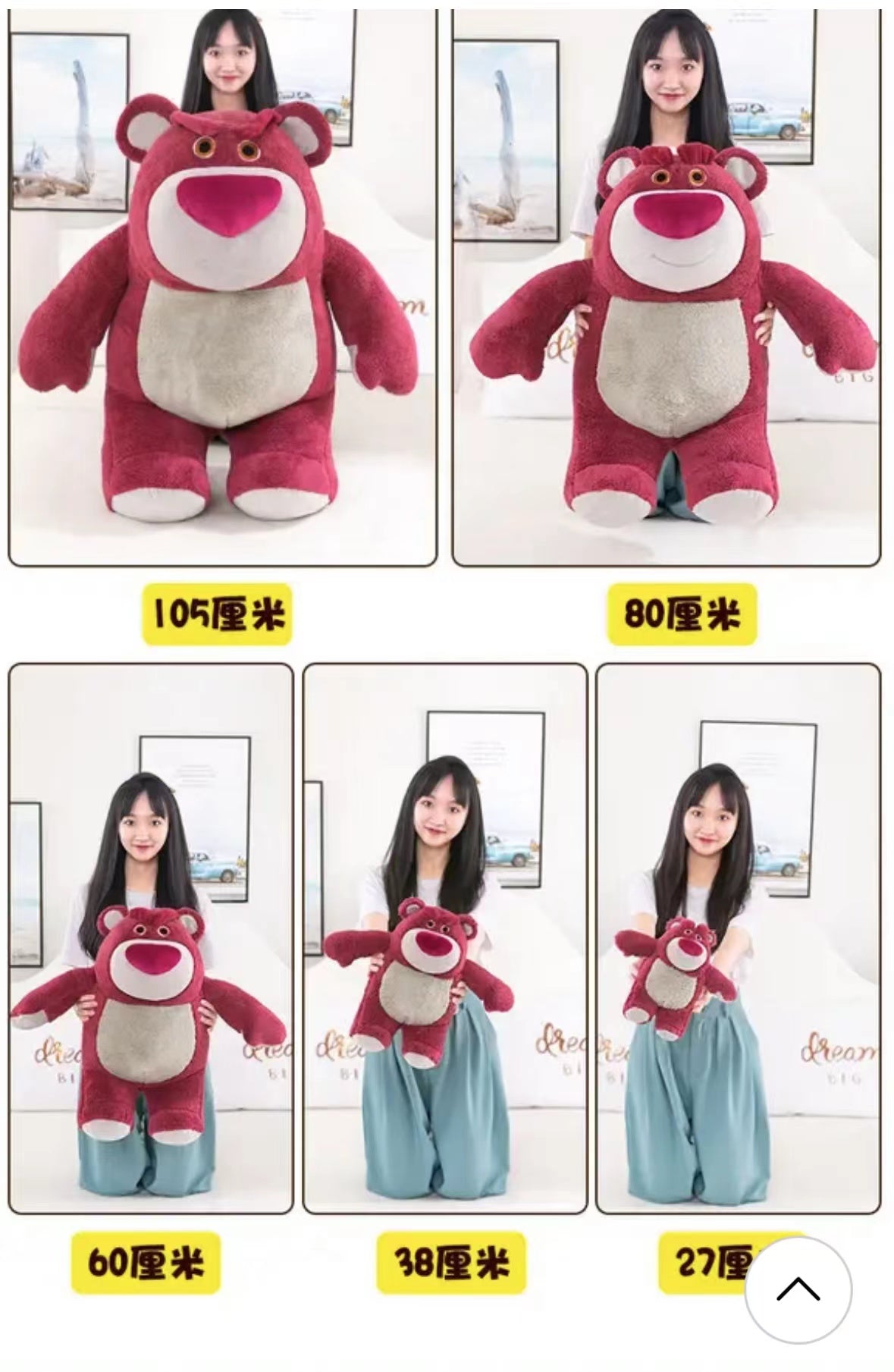 Lotso Huggin Bear Plush Toys With Strawberry Smell
