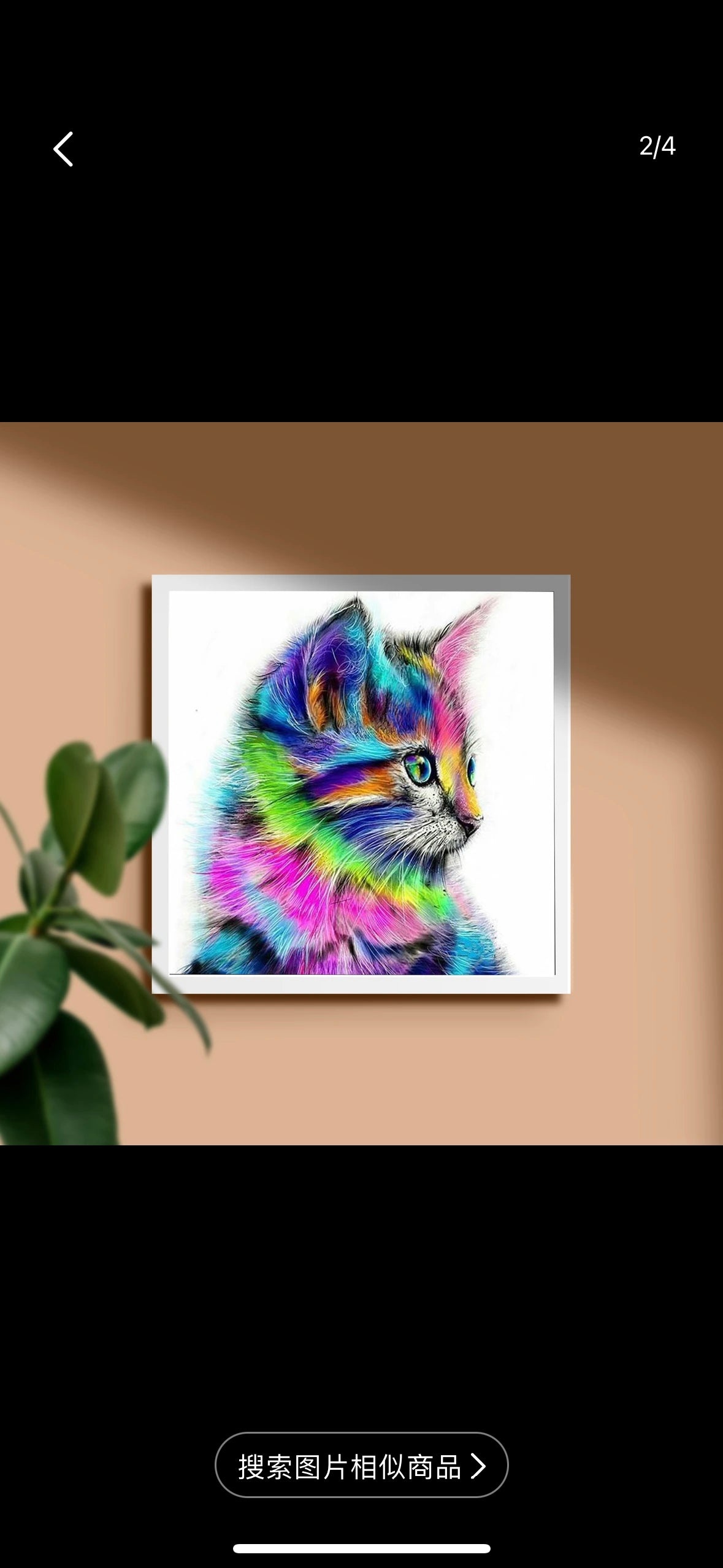 Kit de pintura de diamantes de gato colorido para niños