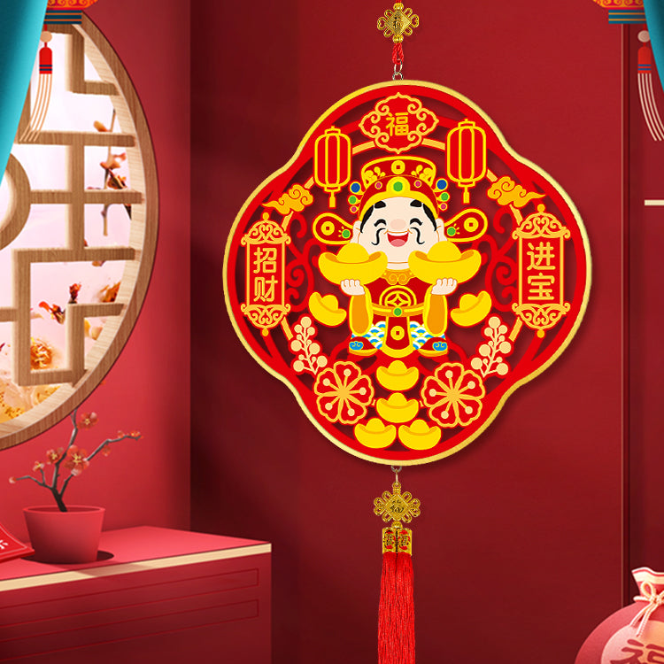 Lunar New Year Framed Diamond Painting Pendant - ZHAO CAI JIN BAO