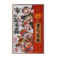 AB luxurious polyester cloth diamond Painting Kits | Chinese God of Wealth Canvas size: 60*90cm