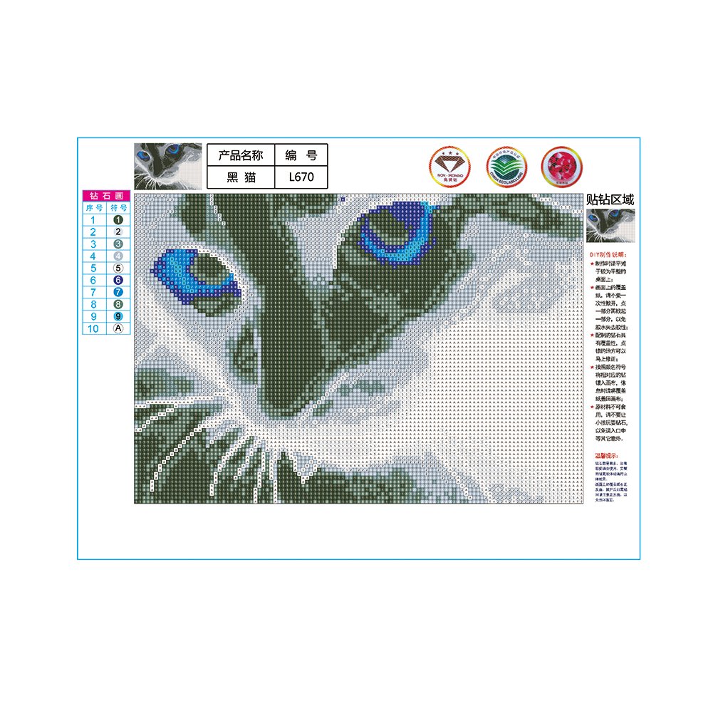 Kit de pintura de diamante DIY 5D - Redondo completo - Gato de olhos azuis