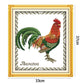 14ct Stamped Cross Stitch - Chicken (37*33cm) A