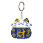 Stamped Beads Cross Stitch Keychain Fortune Cat 