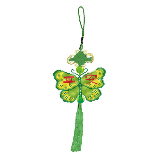 Stamped Beads Cross Stitch Keychain Butterfly 