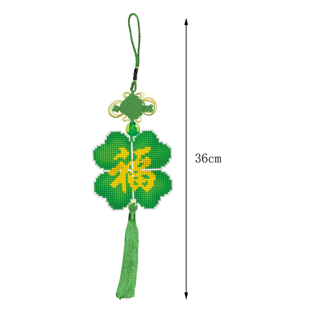 Stamped Beads Cross Stitch Keychain Leaf 