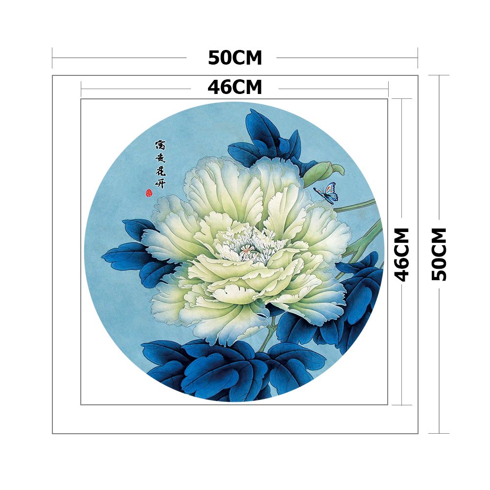 11ct Stamped Cross Stitch - Peony(50*50cm)