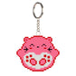 Stamped Beads Cross Stitch Keychain Pink Cat 
