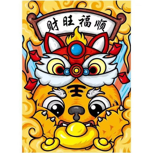 Diamond Painting - Full Round Square - Cartoon Tiger Quote "Wishing You Good Luck"