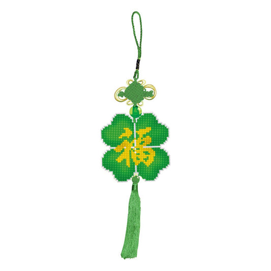 Stamped Beads Cross Stitch Keychain Leaf 